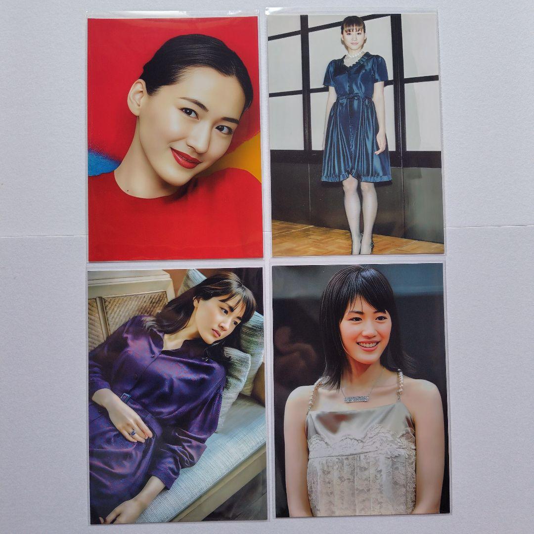 【にゃこす】松田聖子綾瀬はるか写真Lサイズ41枚