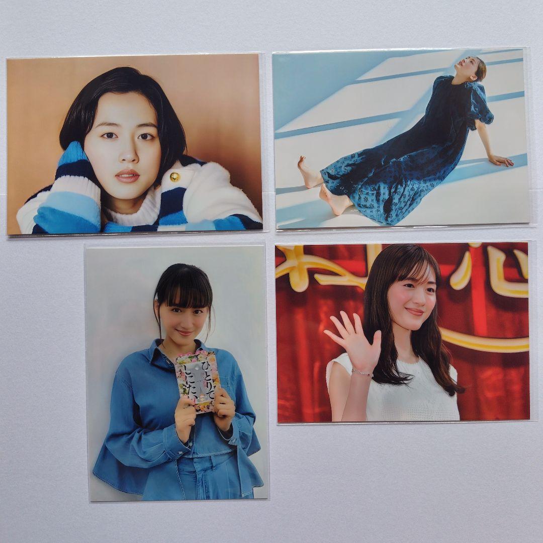【にゃこす】松田聖子綾瀬はるか写真Lサイズ41枚