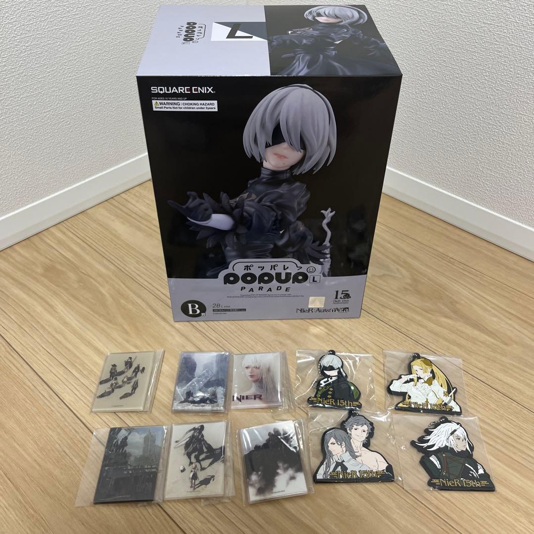 NieR 一番くじ B賞　2B ポッパレ　おまけ付き