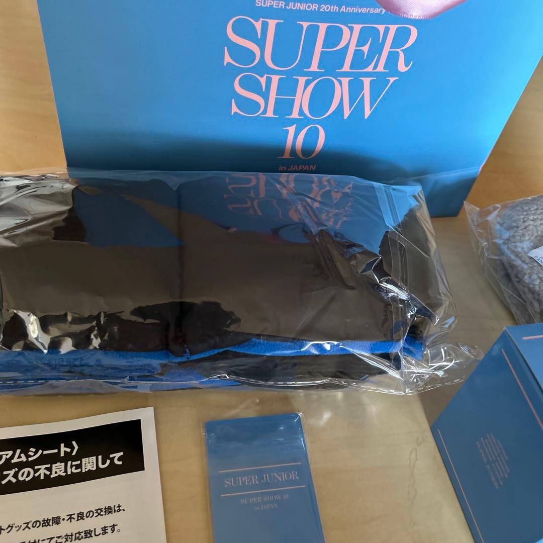 スーパージュニア　プレミアムシート特典