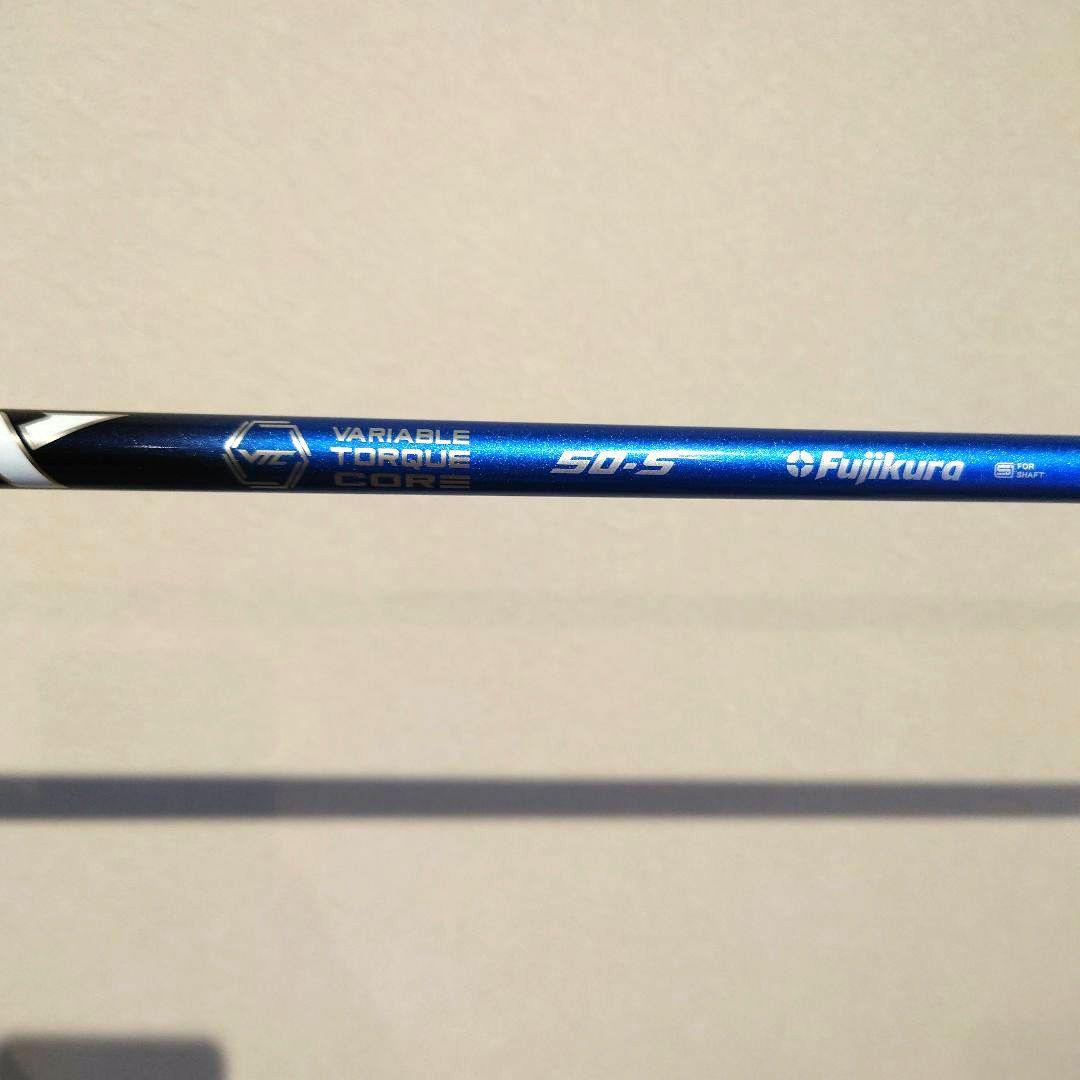 クラブ Fujikura speeder nx 5S