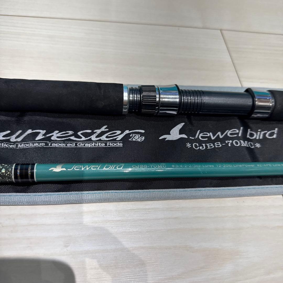 最終値下げ。送料込みjewel bird CJBS-70MC キャスティング