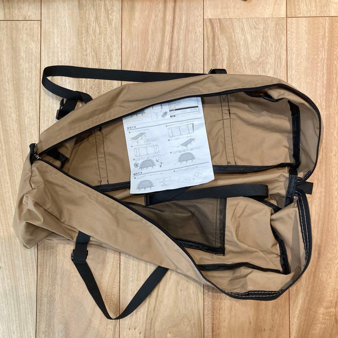 美品 GOGlamping SKY EYE CT コットテント