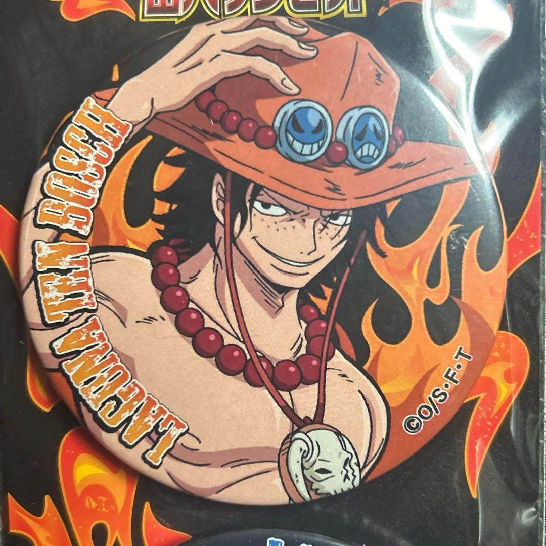 激レア　ASL 熱き兄弟の絆　ONE PIECE 限定　缶バッジセット