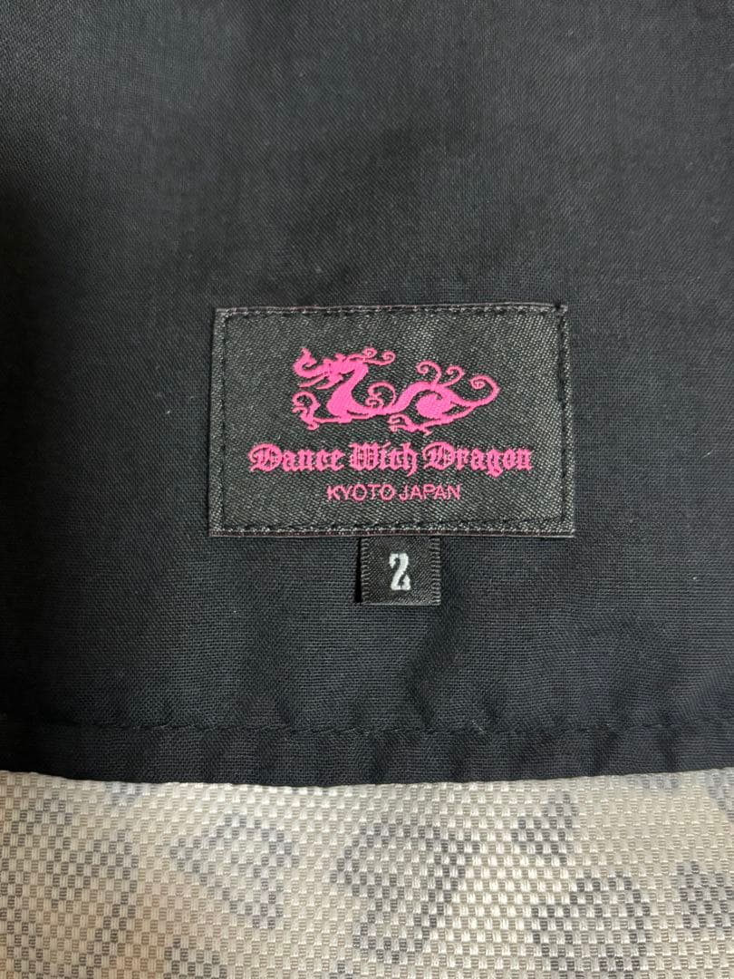 ダンスウィズドラゴンサイドプリーツ付きスカート新品