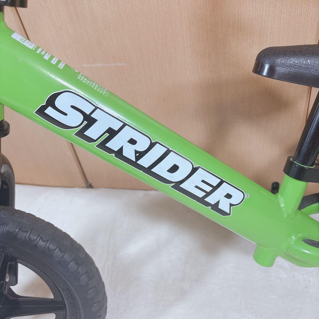 【美品】ストライダー クラシック STRIDER 12インチ　グリーン　日本正規