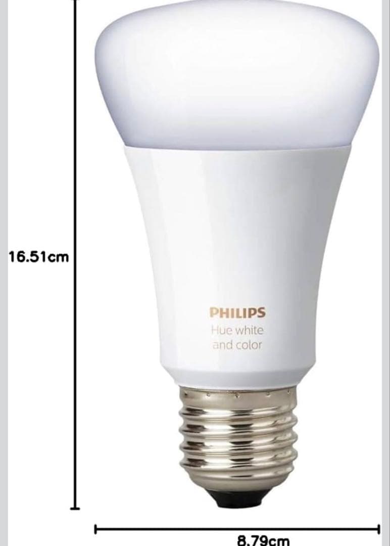 PHILIPS Hue白色とカラーLED電球