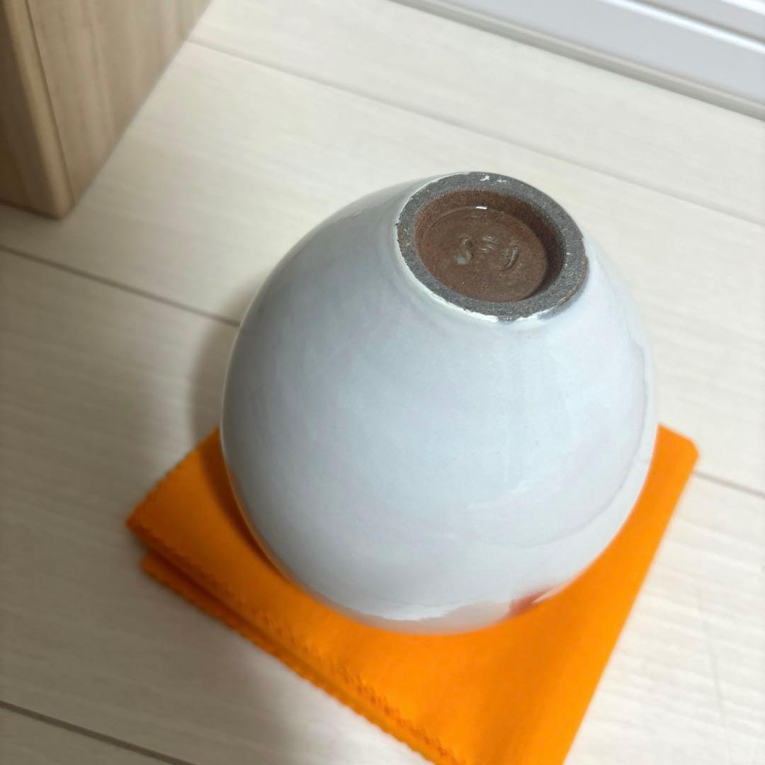 安田直子 金魚文 壺 つぼ