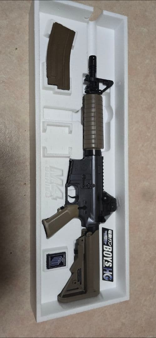 エアソフトガン2丁セット Glock17 M933 カスタム ホルスター ゴーグ