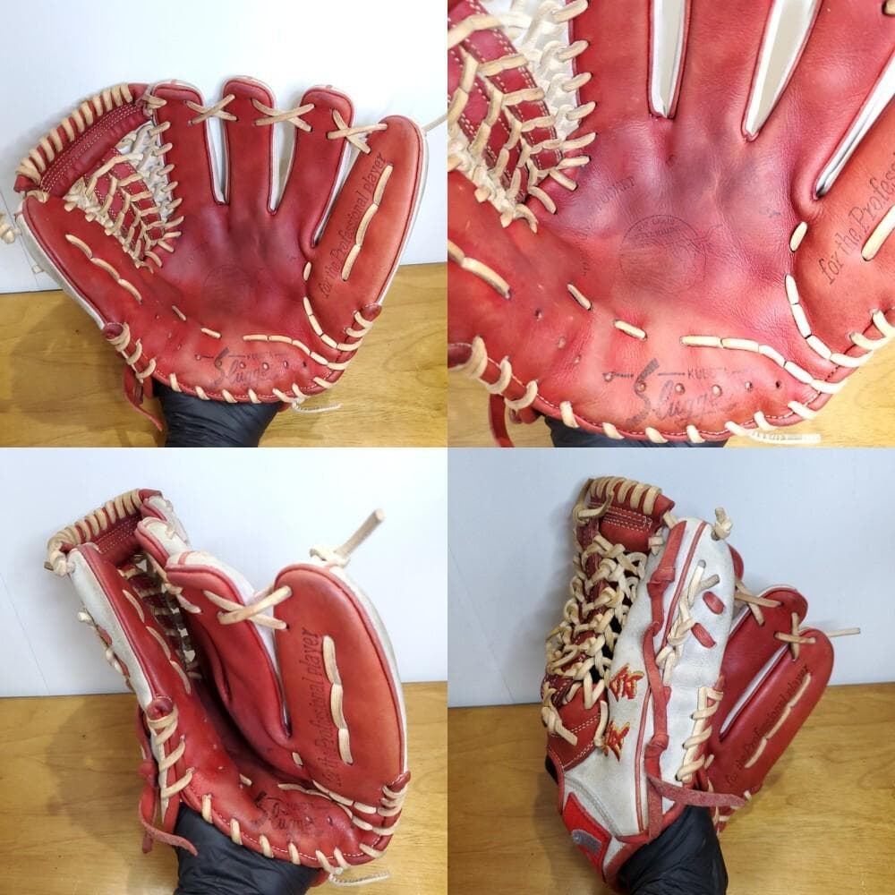 久保田スラッガー KubotaSlugger オーダー 内野用 軟式グローブ