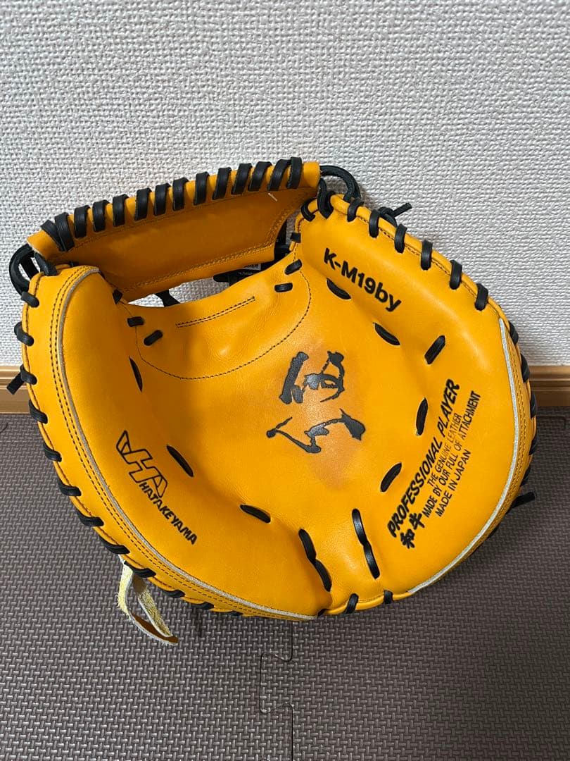 新品未使用　ハタケヤマ　硬式ミット　甲斐モデル