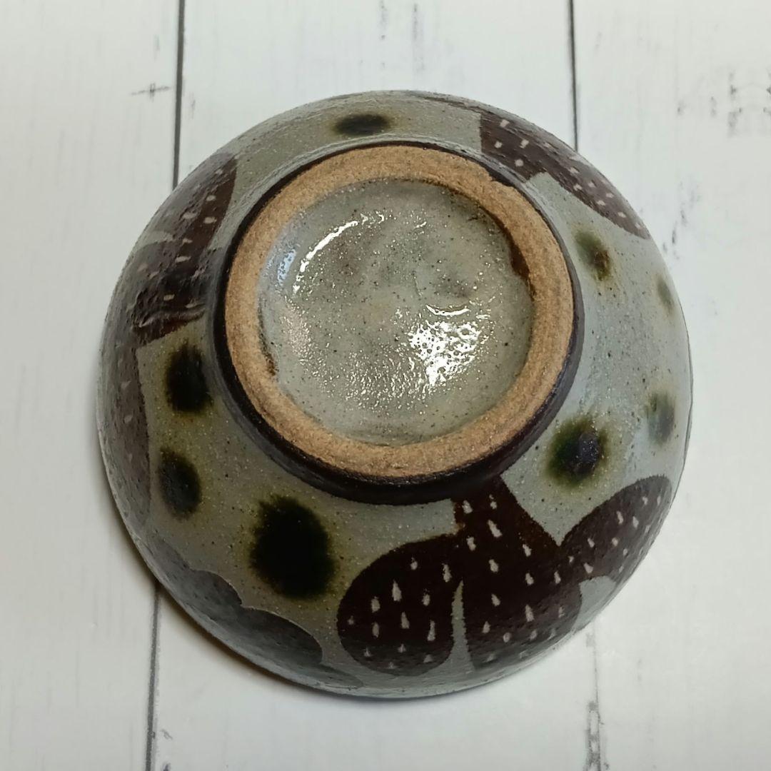 工房十鶴 やちむん サボテン柄 ボウル