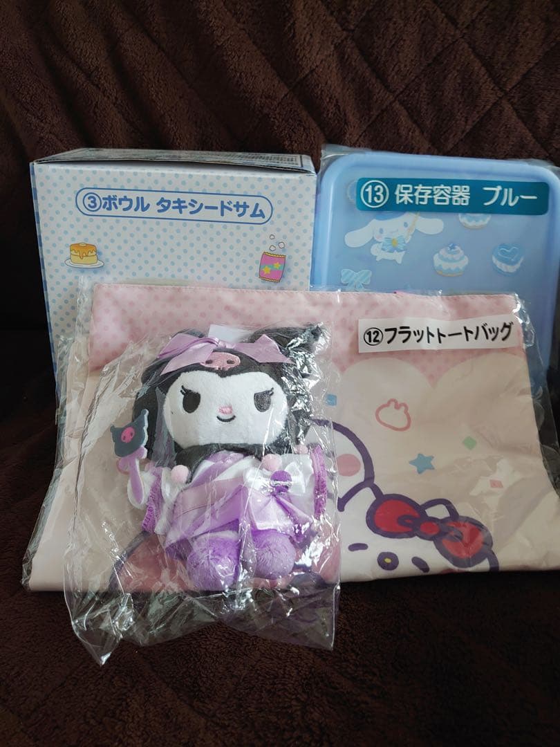 アミューズメントぬいぐるみ・サンリオグッズ