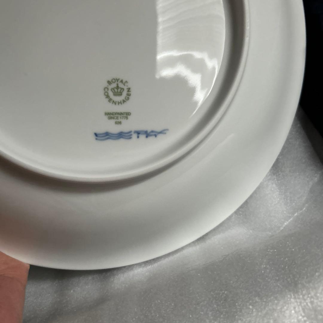 ロイヤルコペンハーゲン　皿