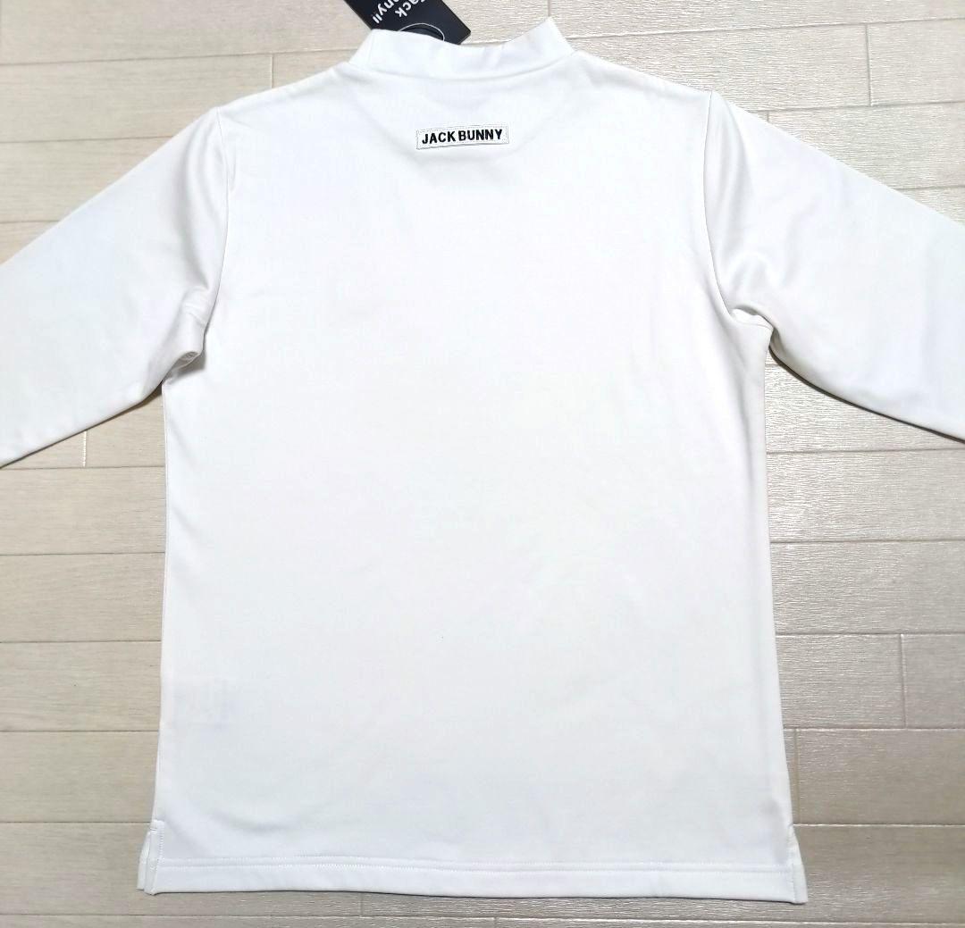 再再値下げ新品　ジャックバニー　モックネックМ　白　裏起毛　定価12100円