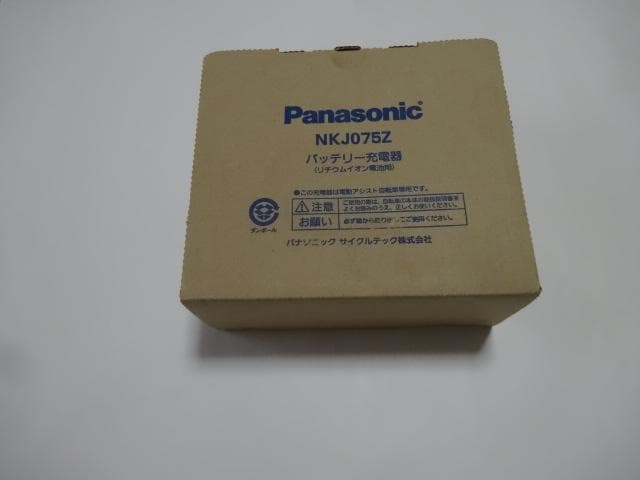 Panasonic NKJ075Z バッテリー充電器