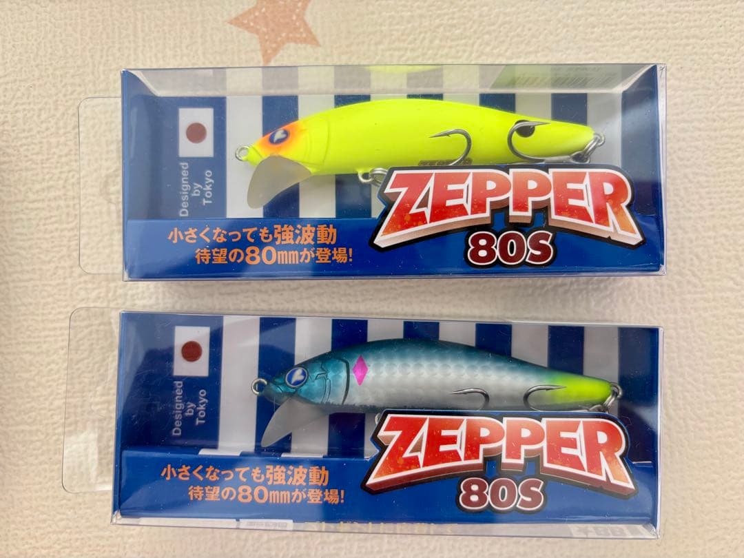 【おまけ付き】BLUE BLUE ブルーブルー シーバスルアーまとめ売り