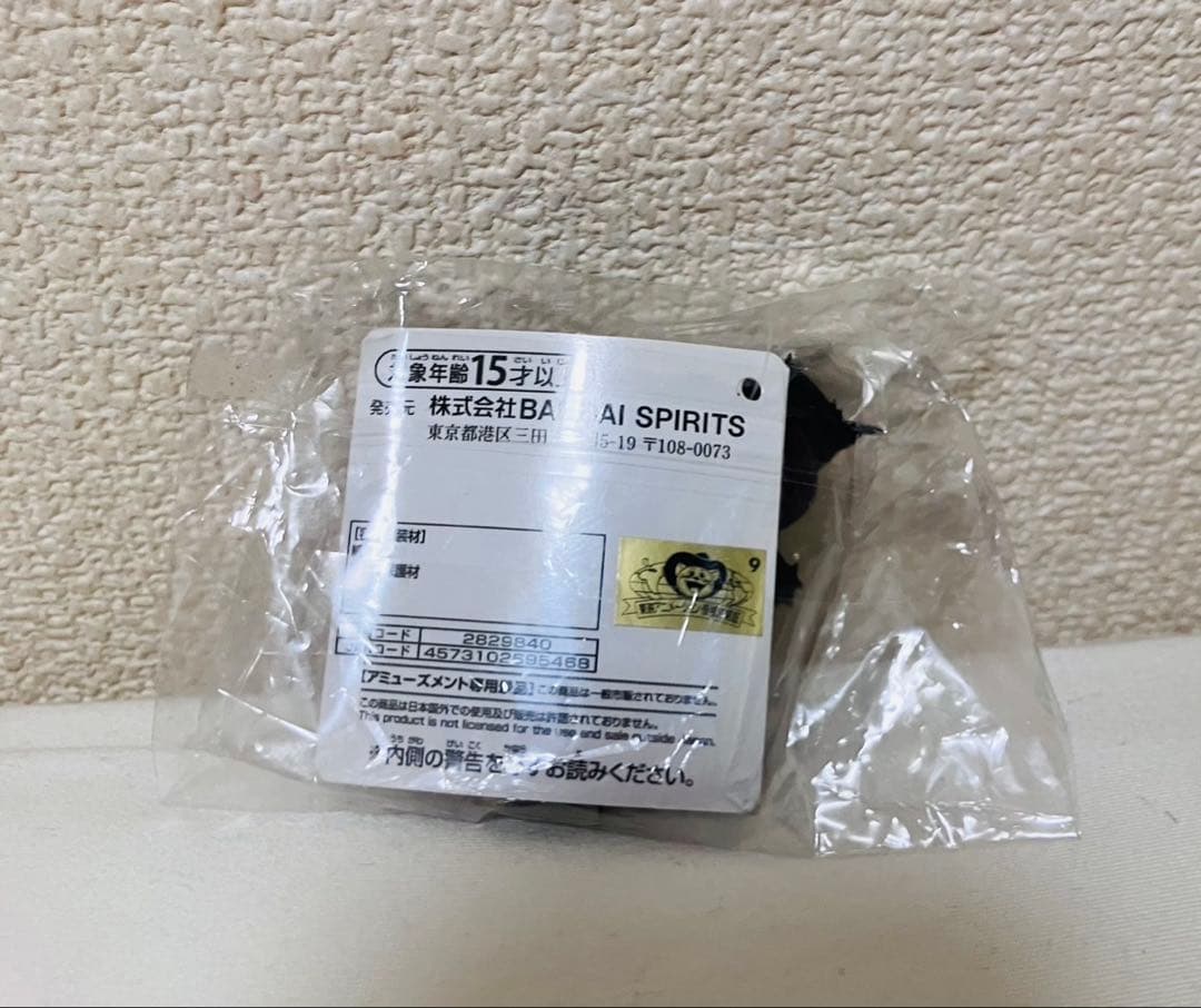 ワンピース ワールドコレクタブルフィギュアまとめ売り　34体セット おまけ付き