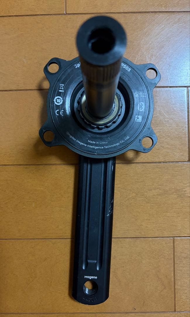 Magene PES パワーメーター クランクセット　172.5mm