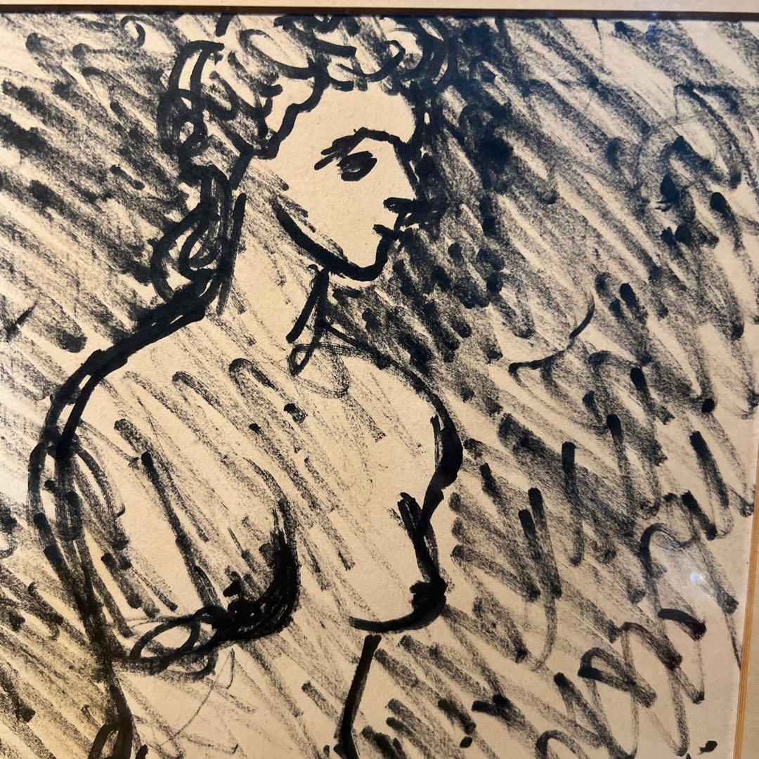 野口弥太郎　マジック画 1964年