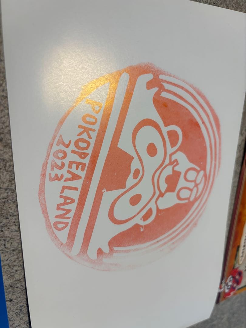 ぽんぽこ　ピーナッツくん　ラグナシアコラボ　入場特典