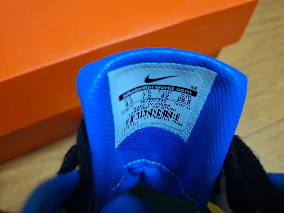スパイク・シューズ Nike zoom speed racer 3 26.5cm