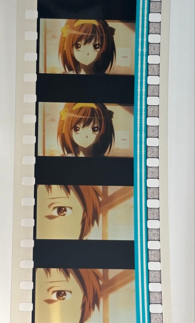 劇場版　涼宮ハルヒの消失　入場特典　フィルム ハルヒとキョンのアップ 希少シーン