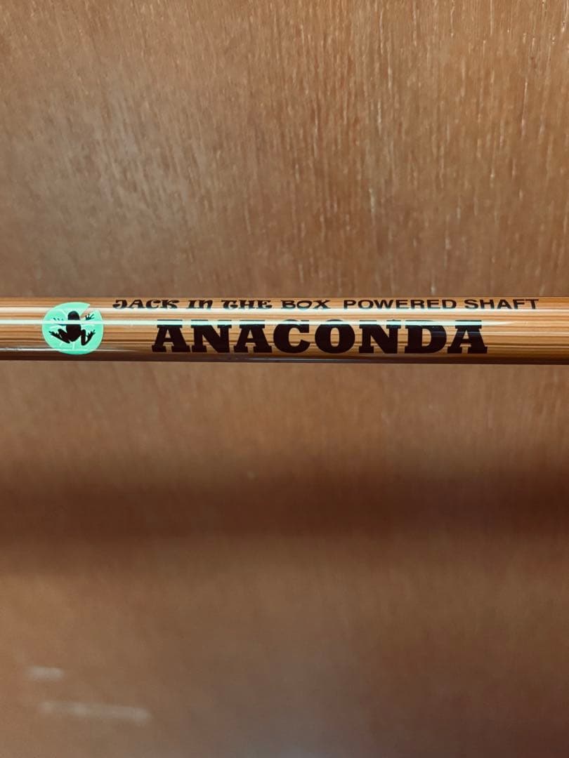 ANACONDA AN-77XX フィッシングロッド 7'7\"