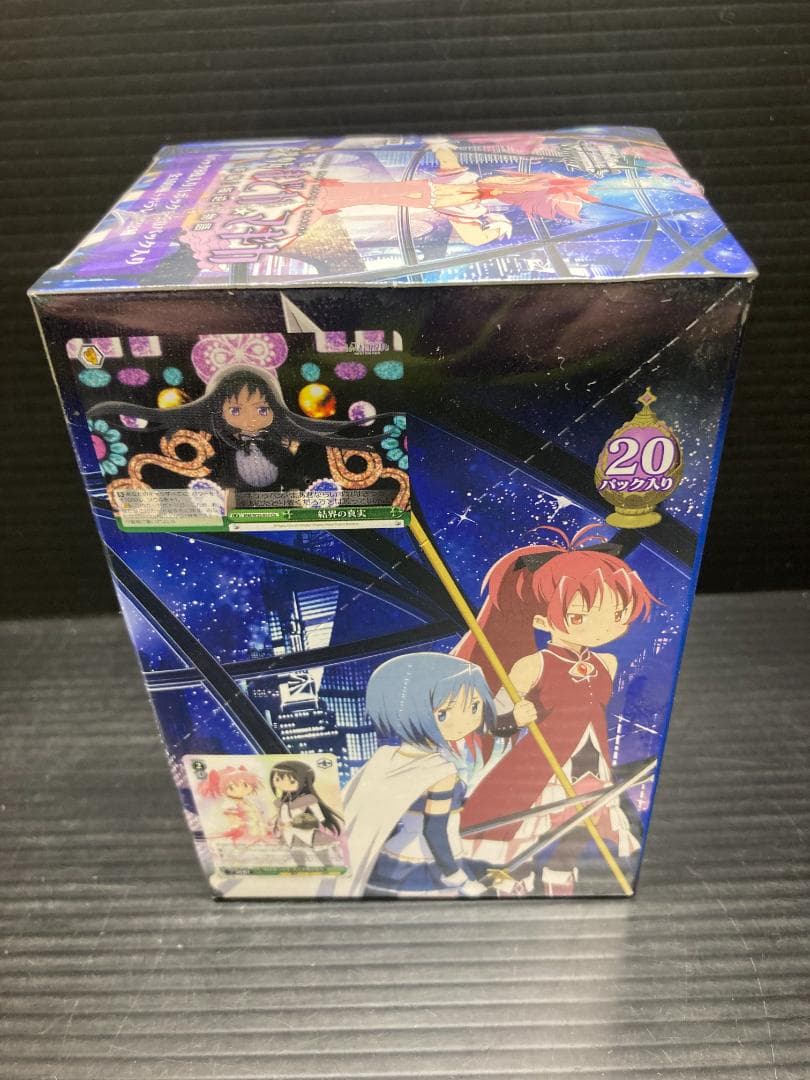 ヴァイスシュヴァルツ 劇場版 魔法少女まどか☆マギカ [新編] 叛逆の物語