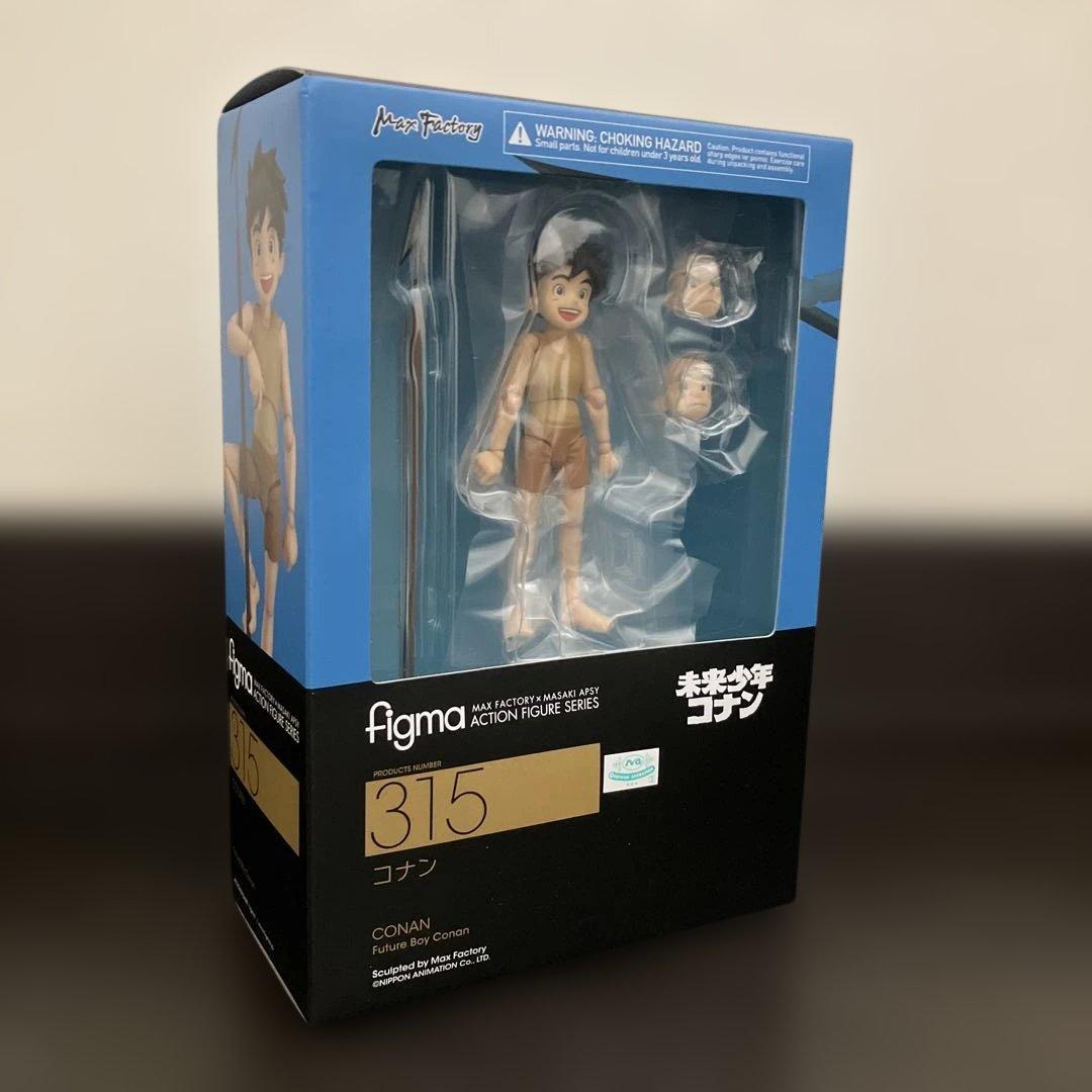 Figma 315 未来少年コナン