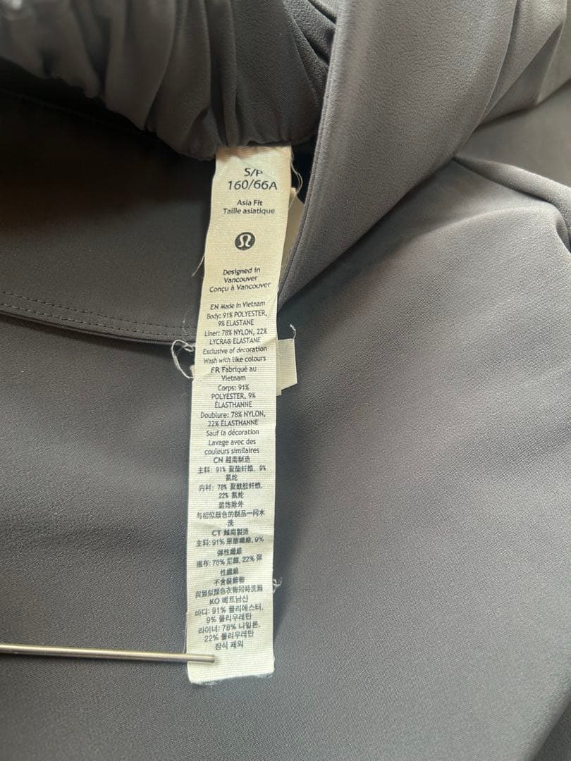 lululemon ルルレモン ワイドパンツ S