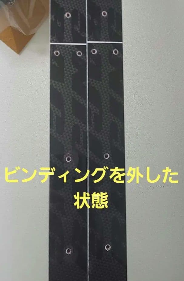 クロスカントリースキー オガサカ ジュニア　 クラシカル160cm新品未使用