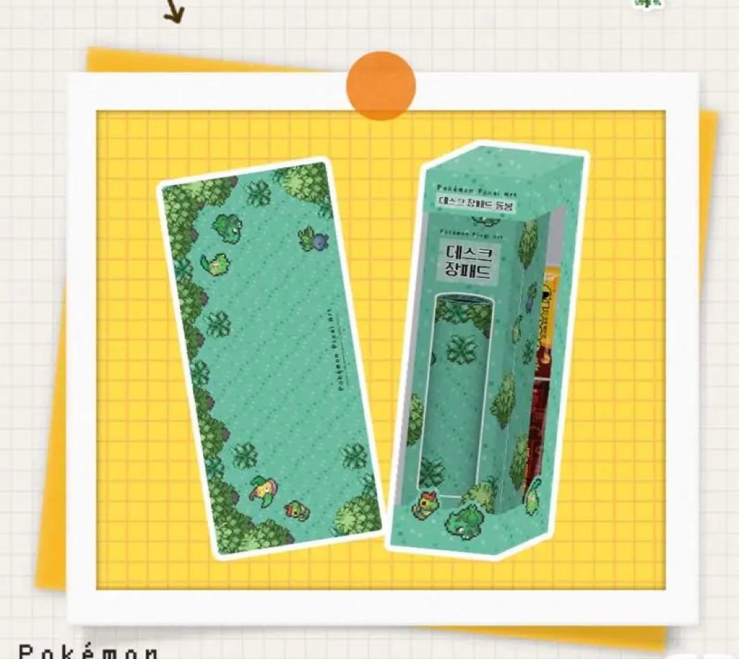 【韓国限定】ポケモン 韓国 公式品 CU コンビニ コラボ　デスクマット