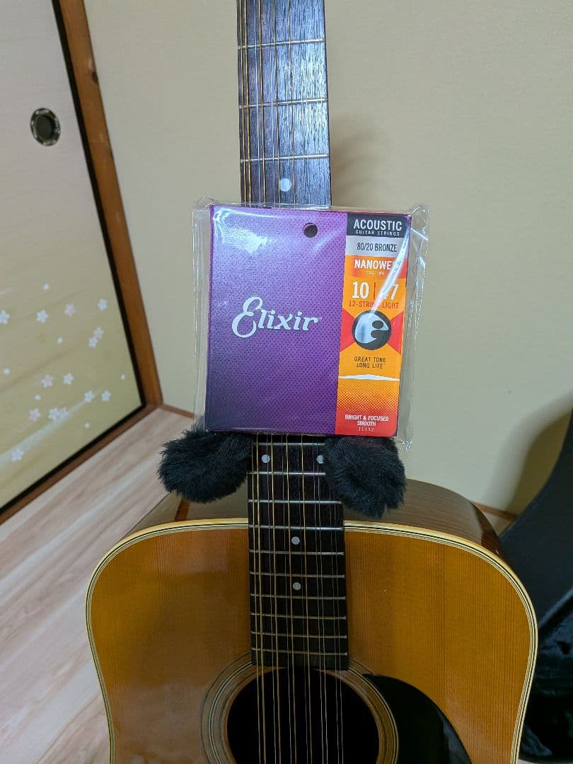 CAT'S EYES 1981年製 CE-600TW 12弦、美品、ケース付