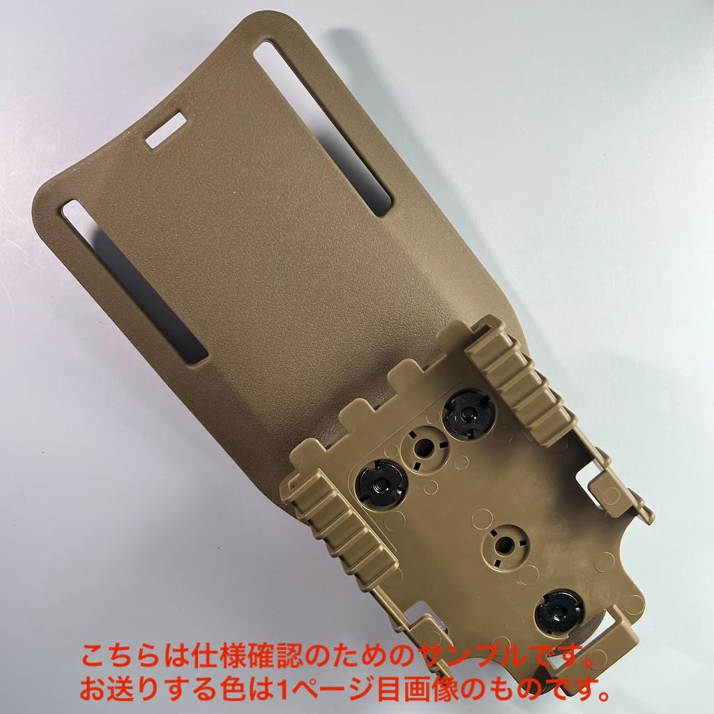 SAFARILAND 6354DOタイプ タクティカルホルスター 右利き用 緑●