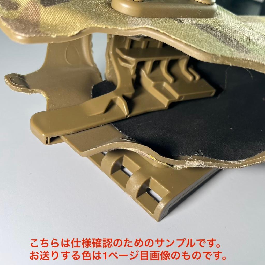 SAFARILAND 6354DOタイプ タクティカルホルスター 右利き用 緑●