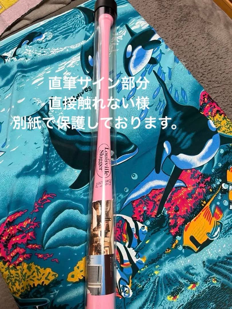 イチロー直筆サイン入り　ルイスビルスラッガー製ピンクバット　世界51本限定　希少