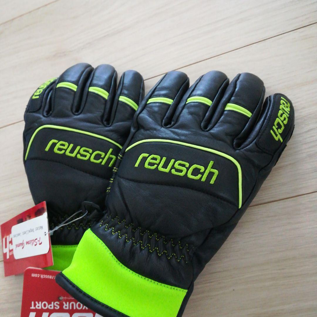 ☆値下げ☆新品未使用reuschロイッシュ本皮スキーグローブ Sサイズ　おまけ付