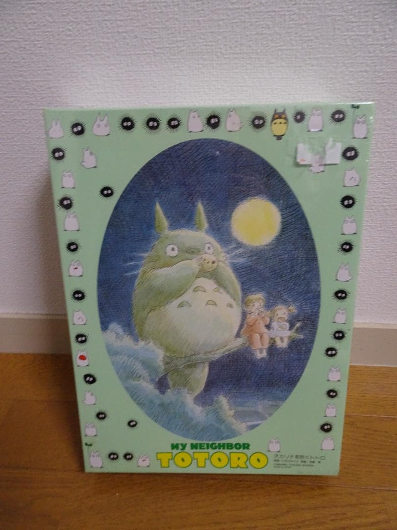 新品、未開封。\"オカリナを吹くトトロ\"　fe-16