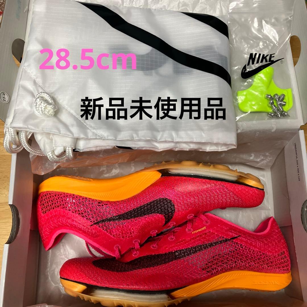 ※年始限定価格【ラスト1点】NIKE エアズームビクトリー ピンク 28.5cm