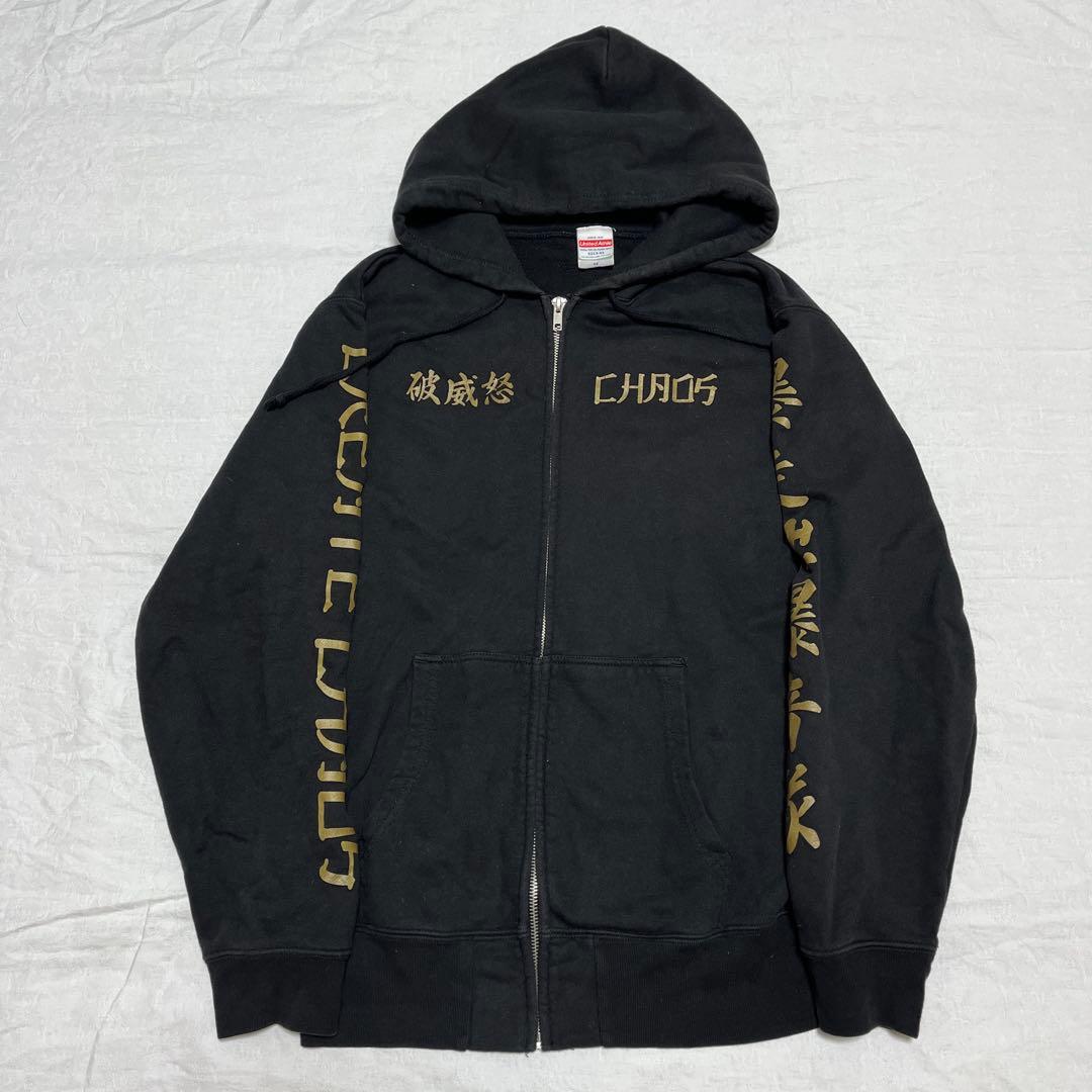 氣志團万博2022 HYDE NEO東京卍會パーカー　HOODIE Mサイズ