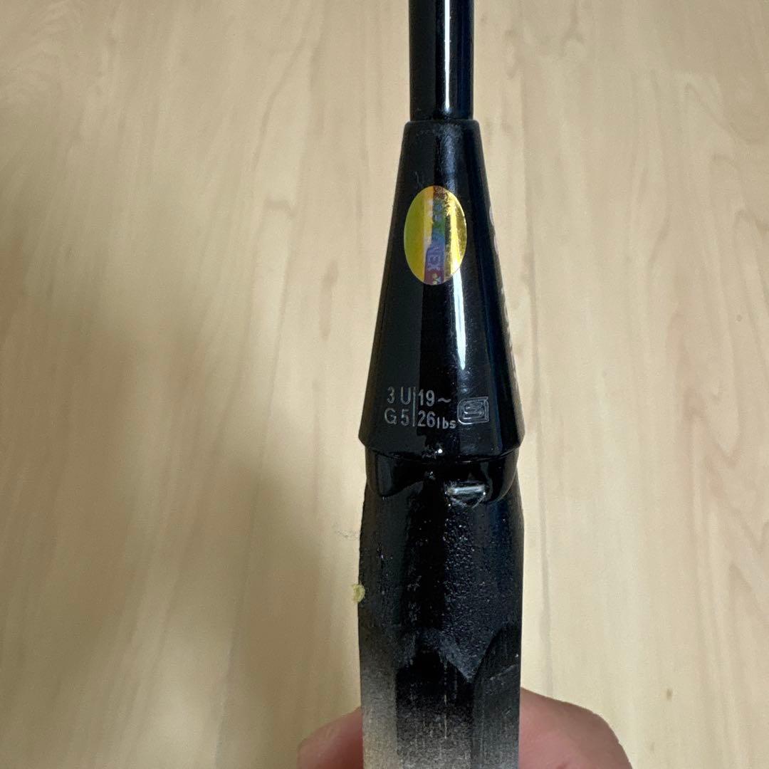 バドミントンラケットデュオラ10 2本セット