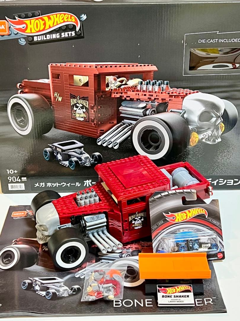 メガ ホットウィール ボーンシェイカー & アウディ９０クワトロ　IMSA