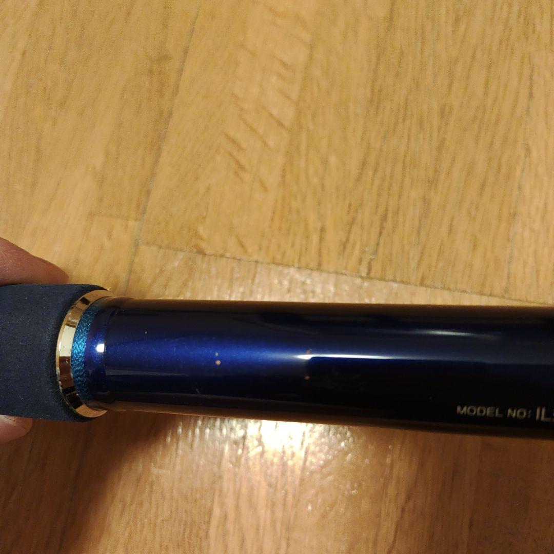 ダイワINTERLINE SEAPOWER 73 80-310 船釣り竿