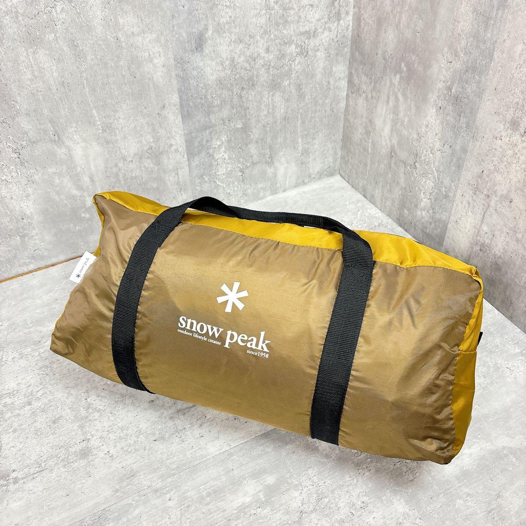  peak スノーピーク ヴォールト SDE-080 キャンプテント