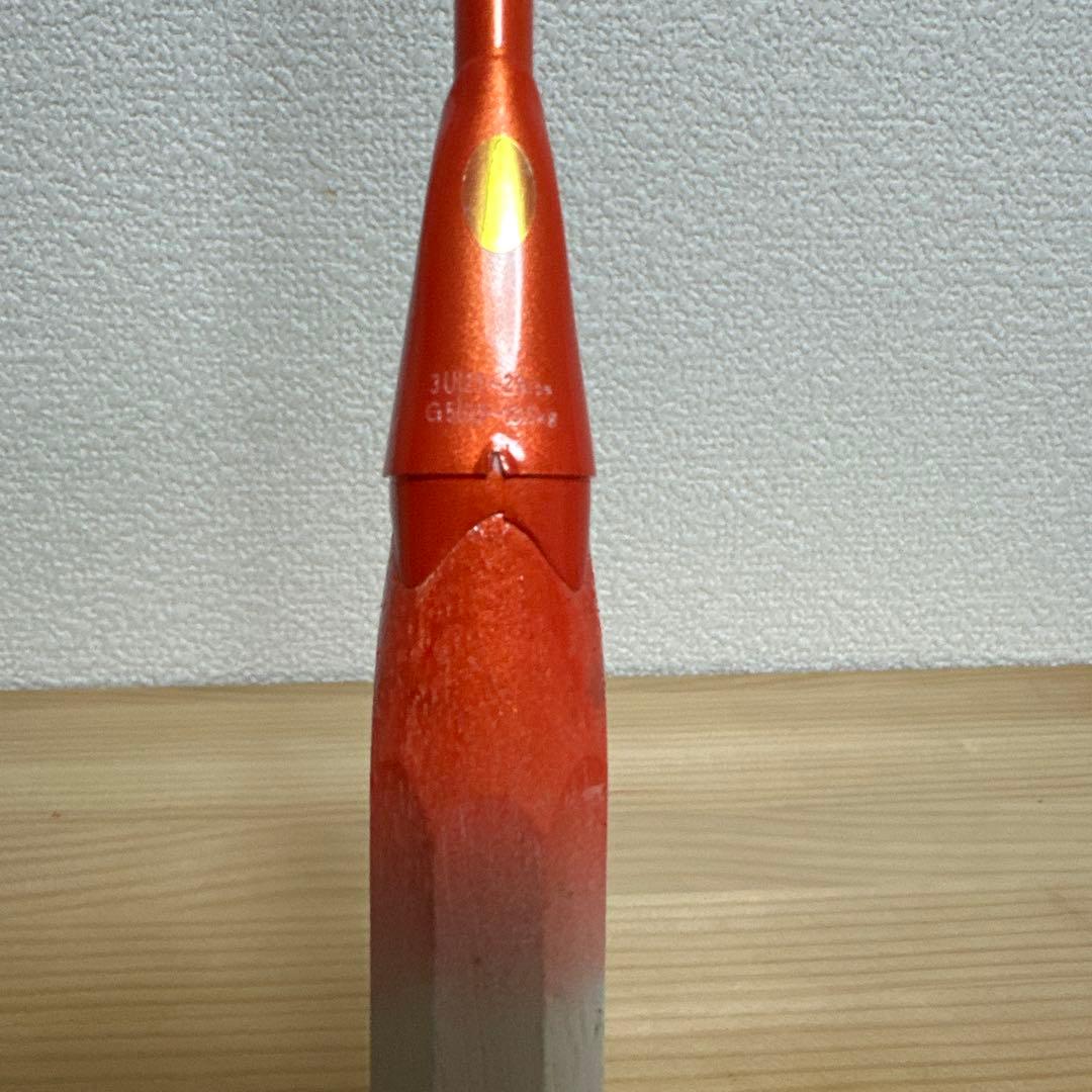 美品ヨネックス　アストロクス77プロ3UG5