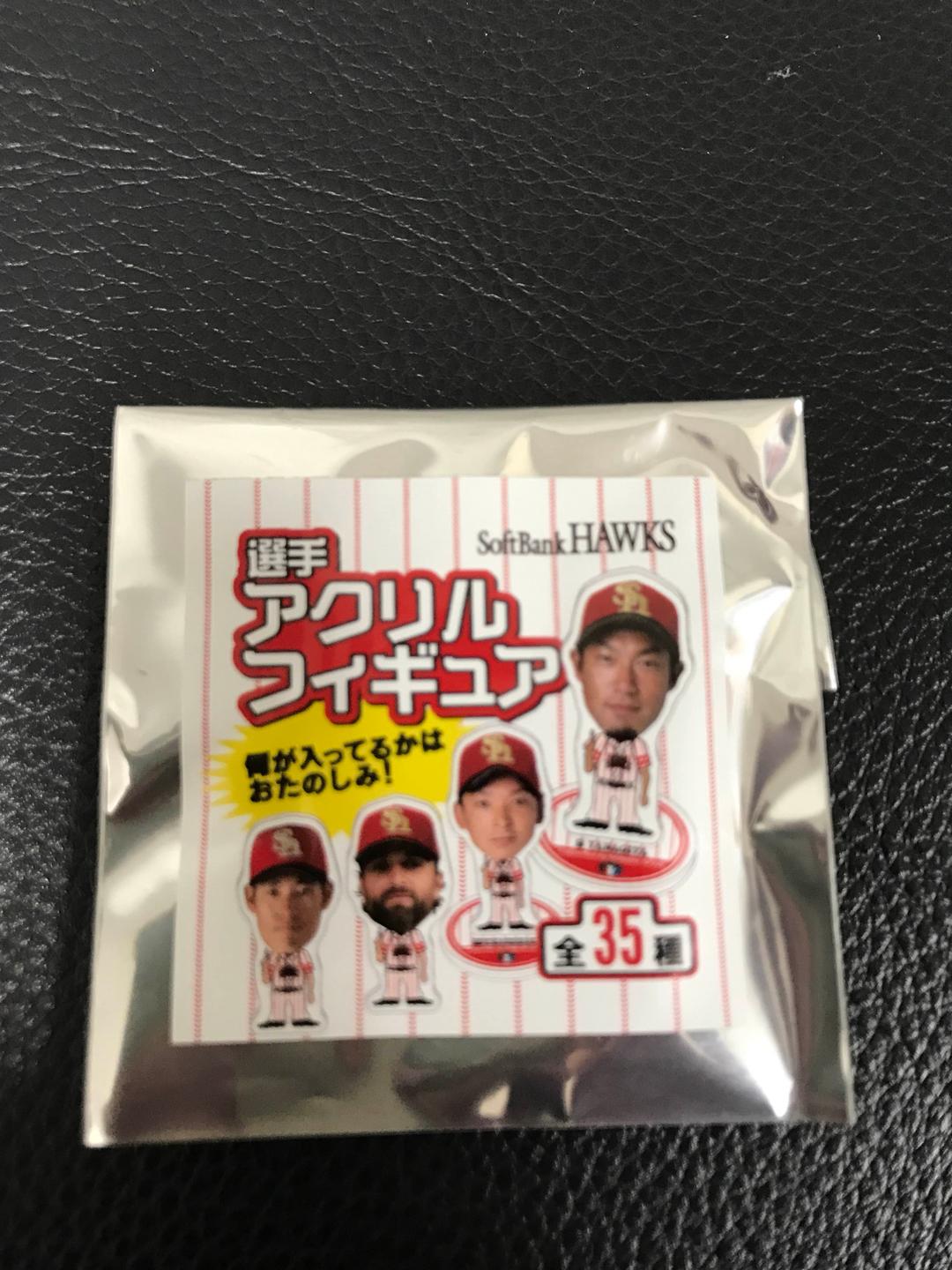 【非売品】2017ホークス アクリル フィギュア 全種類 35個コンプセット
