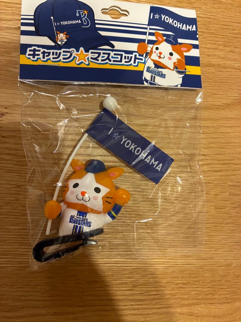 横浜DeNAベイスターズ　DB.スターマン　 キャップマスコット