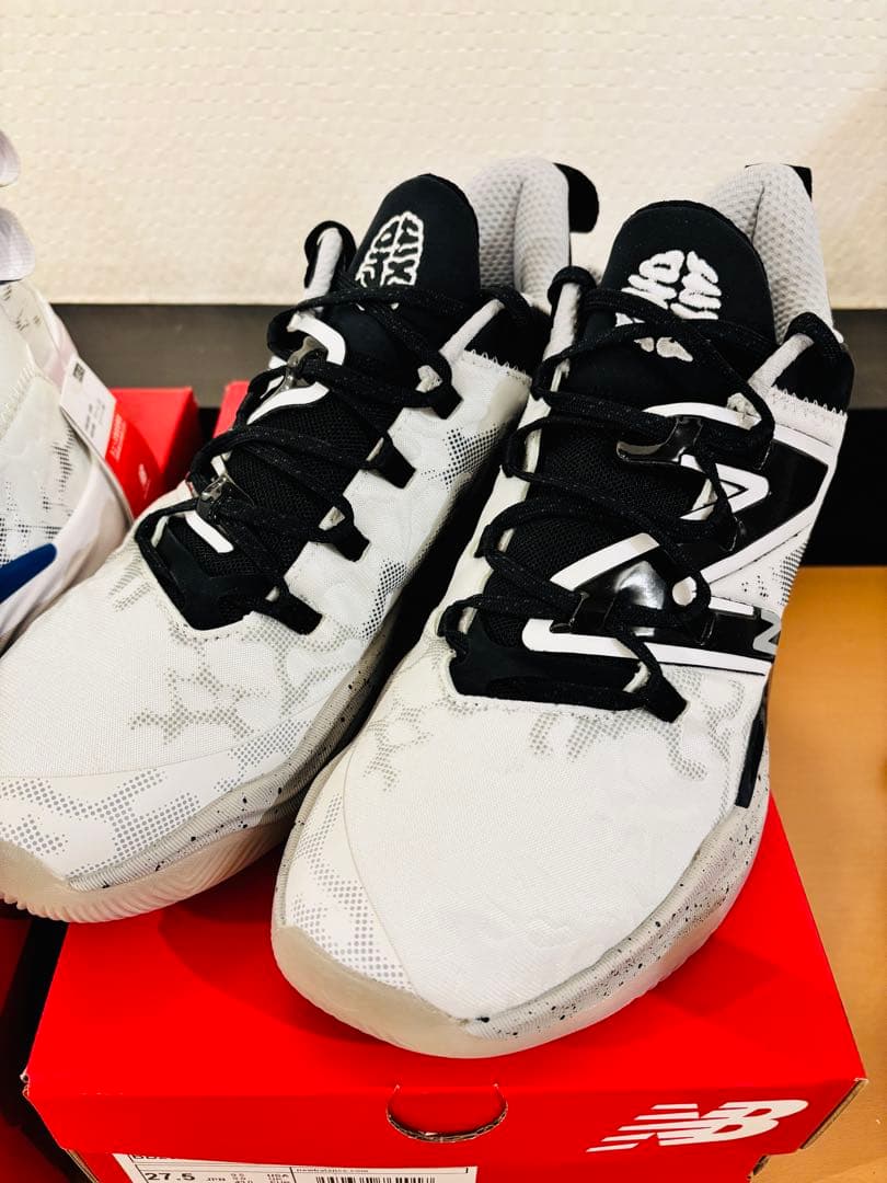まとめ売りNew Balance two wxy v3