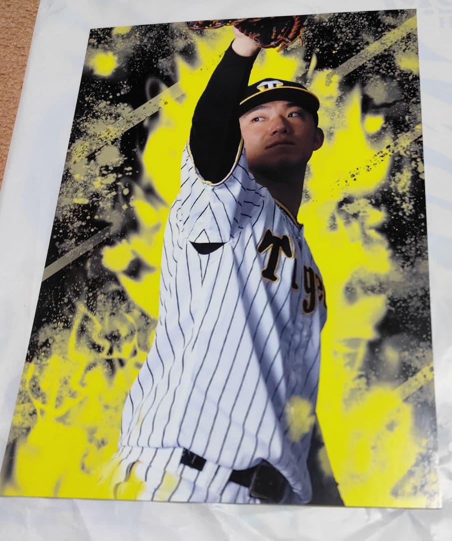 伊藤選手タオル 阪神タイガース